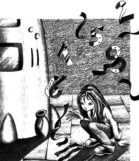 Нина и загадка Восьмой Ноты img060.png