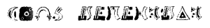 Нина и загадка Восьмой Ноты img079.png