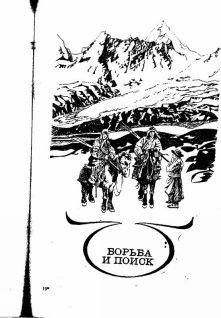 Фантастика 1983 _4.jpg