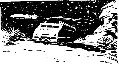 Звездоплаватели. Трилогия i_003.png