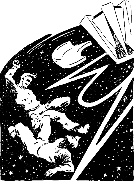 Звездоплаватели. Трилогия i_036.png