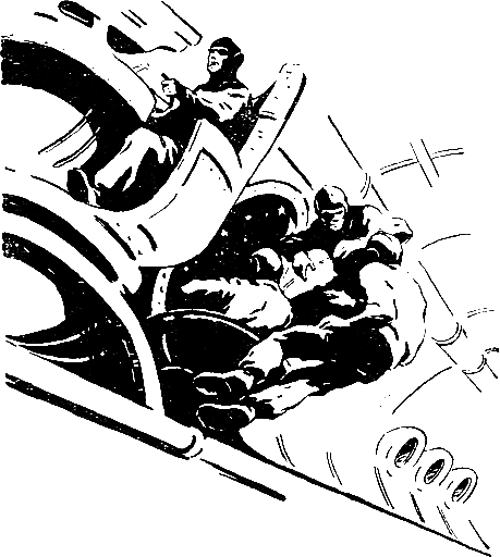 Звездоплаватели. Трилогия i_008.png