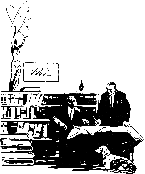 Звездоплаватели. Трилогия i_004.png