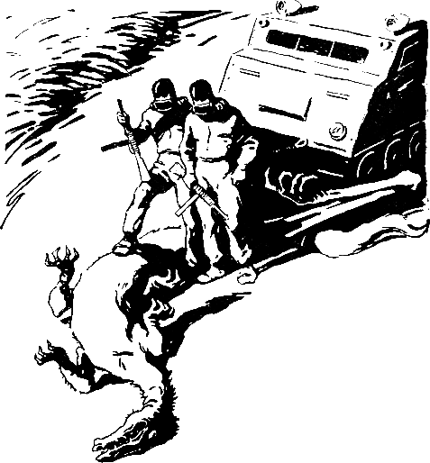 Звездоплаватели. Трилогия i_011.png