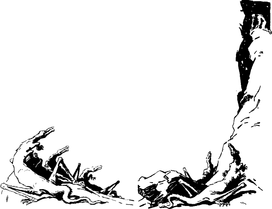 Звездоплаватели. Трилогия i_012.png