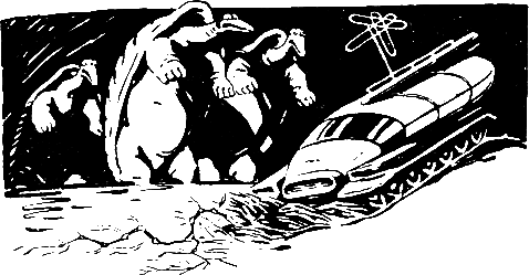 Звездоплаватели. Трилогия i_015.png