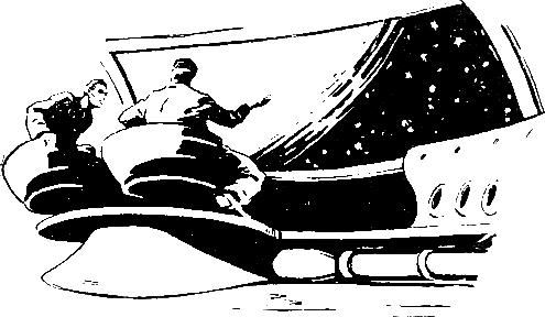 Звездоплаватели. Трилогия i_020.png