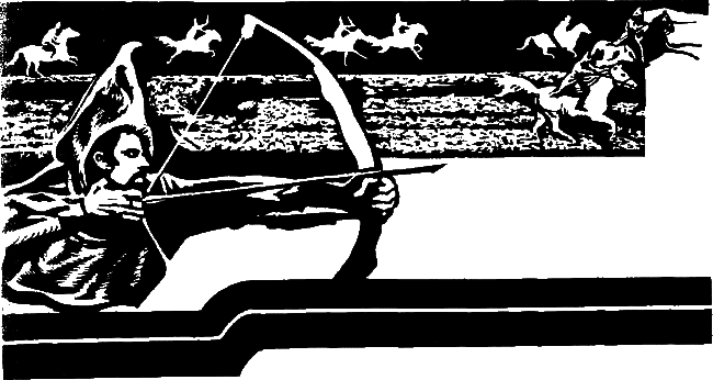 Скифская чаша i_007.png