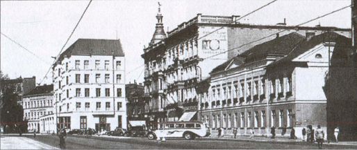 Шпионский Кёнигсберг. Операции спецслужб Германии, Польши и СССР в Восточной Пруссии. 1924–1942 i_007.jpg