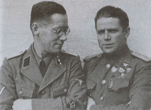 Шпионский Кёнигсберг. Операции спецслужб Германии, Польши и СССР в Восточной Пруссии. 1924–1942 i_041.jpg