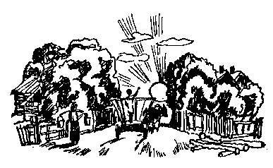 Золотые росы (с илл.) pic_22.png