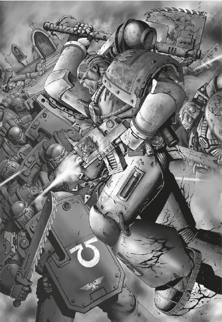 Предатель shield_wall.JPG
