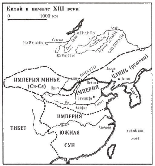 Чингисхан i_008.png