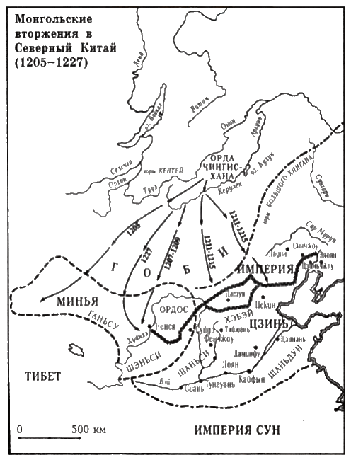 Чингисхан i_009.png