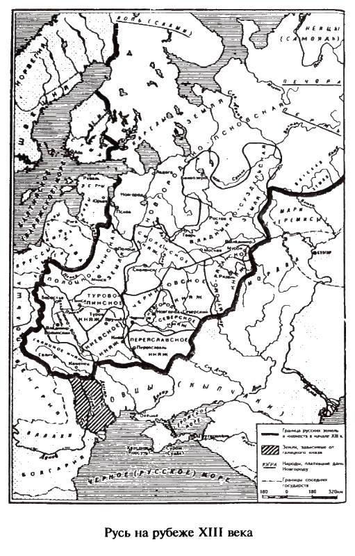 Александр Невский i_009.png