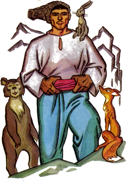 Козак Мамарига i_034.png
