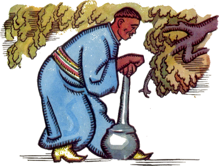 Козак Мамарига i_023.png