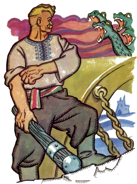 Козак Мамарига i_026.png