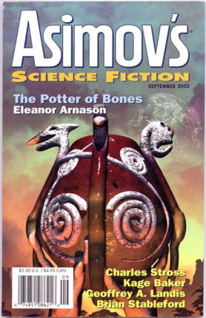 The Potter of Bones