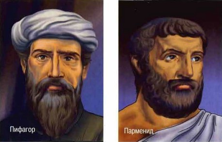 Космос. Школьный путеводитель i_004.jpg