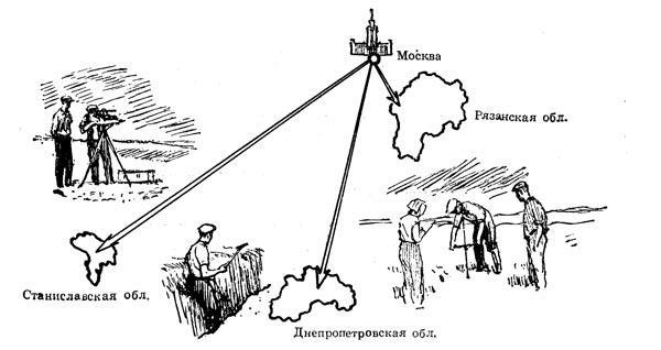 Журнал «Вокруг Света» №01 за 1960 год TAG_img_cmn_2008_12_30_023_jpg327393