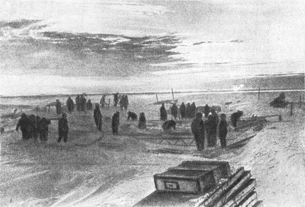 Журнал «Вокруг Света» №01 за 1960 год TAG_img_cmn_2008_11_13_022_jpg156048