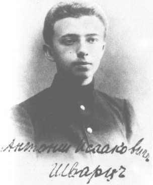 Телефонная книжка img_77.jpeg