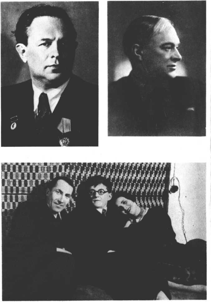 Телефонная книжка img_86.jpeg
