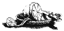 Роковой бал pic09.png