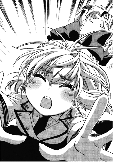 Будь со мной всегда! Часть 1 c1_11._bud_so_mnoy137159.png