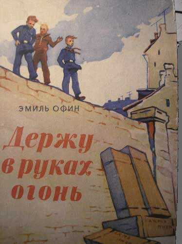 Формула ЧЧ doc2fb_image_03000003.png