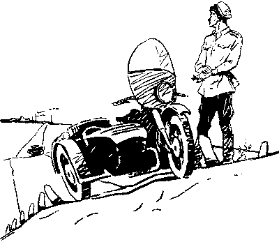 Формула ЧЧ doc2fb_image_03000016.png