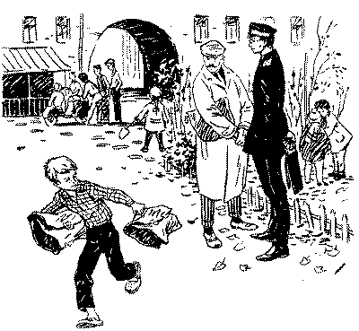 Формула ЧЧ doc2fb_image_03000023.png