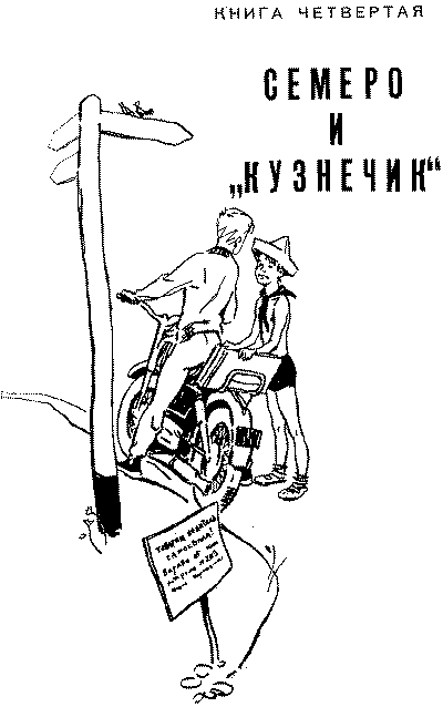 Формула ЧЧ doc2fb_image_0300002D.png