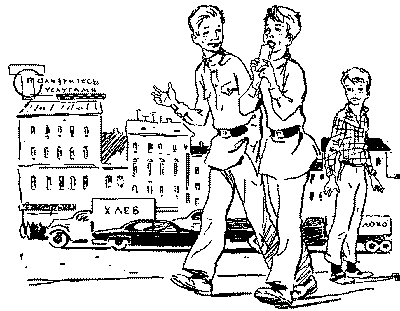 Формула ЧЧ doc2fb_image_03000031.png