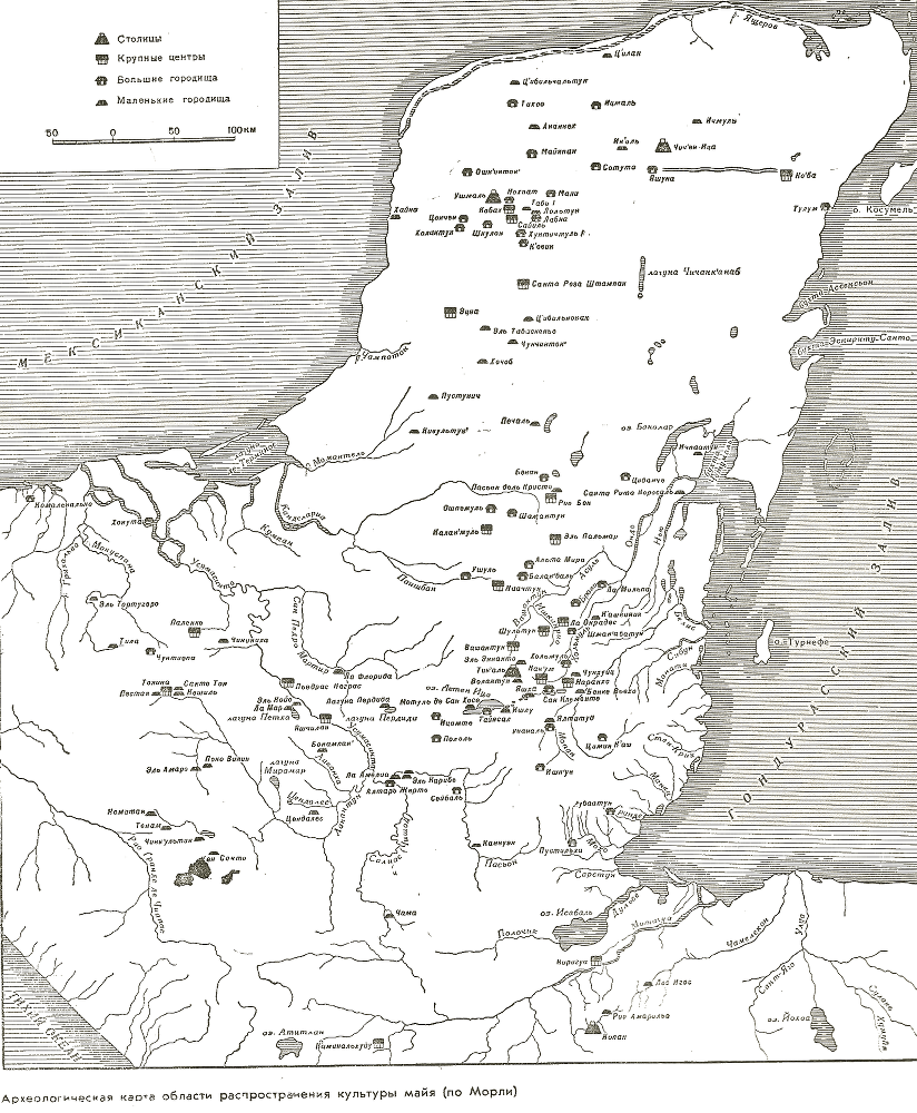 Майя. Загадка исчезнувшей цивилизации gallenkamp_maya_01.png