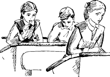 Тебе посвящается image006.gif