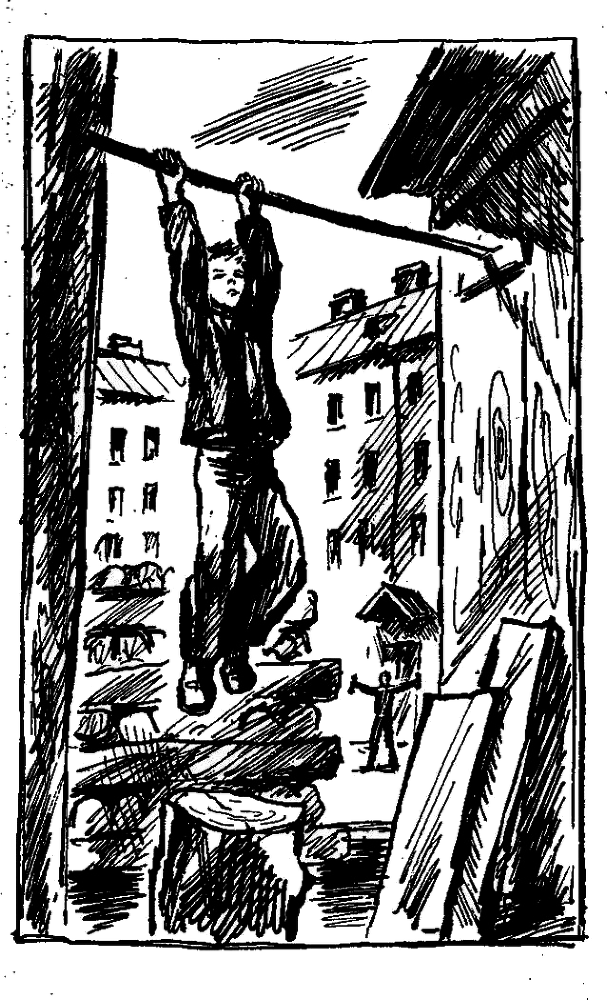 Поединок с самим собой WordBd_10.png