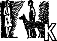 Поединок с самим собой WordBd_12.png