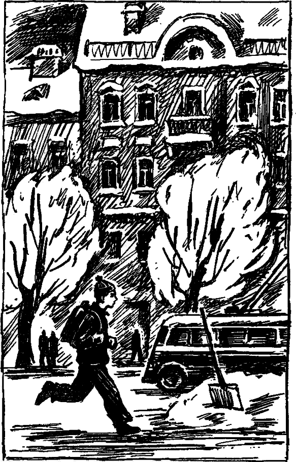 Поединок с самим собой WordBd_19.png