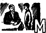 Поединок с самим собой WordBd_23.png