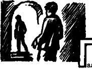 Поединок с самим собой WordBd_25.png