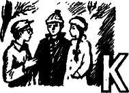 Поединок с самим собой WordBd_30.png