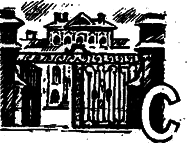 Поединок с самим собой WordBd_4.png
