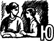 Поединок с самим собой WordBd_32.png