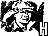 Поединок с самим собой WordBd_5.png