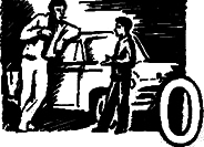 Поединок с самим собой WordBd_39.png