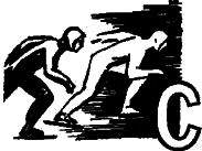 Поединок с самим собой WordBd_40.png