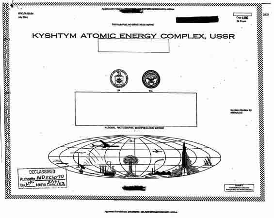 Смерть, идущая по следу… (интернет-версия) Dyatloff_group_albom_Kyz_1964_1.jpg