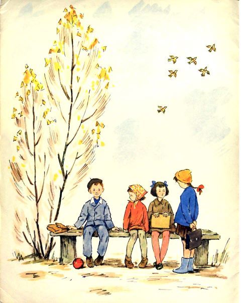 Рассказы Андрюши Мыльника i_001.jpg